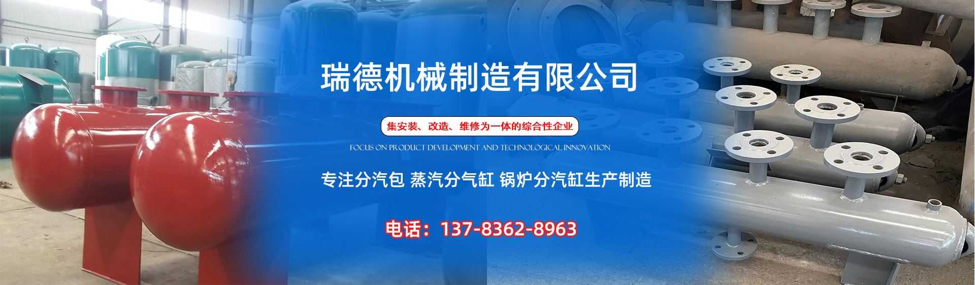 曲江分气缸厂家|曲江分汽包|曲江蒸汽分气缸|曲江锅炉分汽缸|曲江分汽缸
